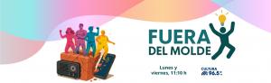 Fuera del Molde